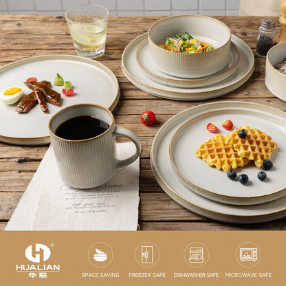 Lumora 16-Piece Reactive Glaze White Stoneware Dinnerware Set